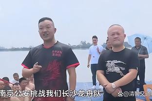 ray雷电竞app下载截图1